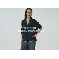 〈 VASIC 〉4月1日(水)よりジェイアール名古屋タカシマヤにてポップアップを開催