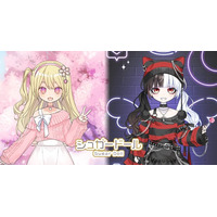 特別な衣装をスプリングに着せよう！『シュガードール』に新規ガチャ追加