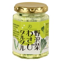 進化系タルタルソース！北野エースが提案する新・ご飯のおとも 野沢菜わさびタルタル 3月23日（月）発売