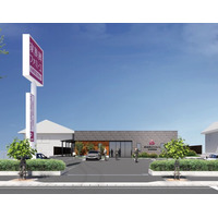 千葉県船橋市内で7店舗目の新店『家族葬のファミーユ船橋習志野台ホール』が3/29(日)にオープン～大切な方との最後の時間をゆっくりと過ごせる～