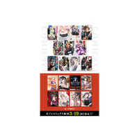 【コアミックス新刊】ゼノンコミックス 3/19（木）発売！