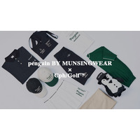 「ペンギン バイ マンシングウェア」とCph/Golf(TM)︎のコラボレーションアイテム　３月20日（金・祝）より発売