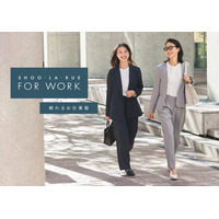 【SHOO・LA・RUE】春の新作通勤スタイルをご提案する特集ページを3月19日（木）より公開