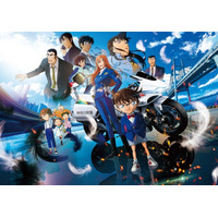 劇場版『名探偵コナン ハイウェイの堕天使』 NEXCO中日本コラボキャンペーン