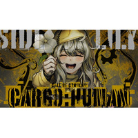 スラム街 × 産業革命 ─ クトゥルフ神話TRPG『CARGO:HUMAN SIDE:Lily』制作決定！