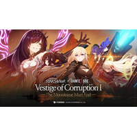 STUDIOBSIDE『スターセイヴァー』で『カウンターサイド』コラボ開催及び、大型アップデート「スターセイヴァー2.0」実装、