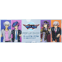 『遊☆戯☆王ＶＲＡＩＮＳ』POP UP SHOP が池袋スキマストアで開催決定！
