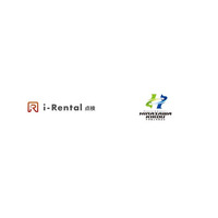 現場と事務の連携を強化。平澤機工が「i-Rental 点検」導入で修理対応の迅速化とDX推進の両立を目指す（神奈川県）