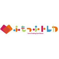 株式会社centerwaveが運営するTCGプロチーム「EMBERZ」、株式会社フェルマーとスポンサー契約を締結