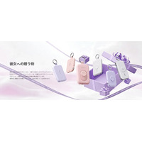 【RORRY】楽天マラソン開催！人気モバイルバッテリー＆ワイヤレス充電器が最大4,026円OFF（3/20～3/26）