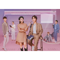 中国ドラマ「君（あなた）になるあの日」が3月23日からBS11+で見放題・単品レンタル配信をスタート │「家族の名において」の制作チームによる入れ替わりラブコメ作品