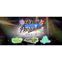 「BEMANI PRO LEAGUE -SEASON 5- FINALS」優勝チームが決定