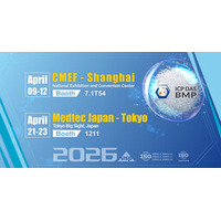 ICP DAS-BMP、2026年開催アジア主要医療機器展（CMEF/Medtec Japan）で全製品ラインアップを展示