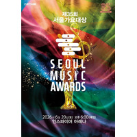 「IDOLCHAMP（アイドルチャンプ）」、「第35回ソウル歌謡大賞」の公式投票を独占オープン！さらにKPOPラジオ番組のアワード「ポプコンアワード」も初開催