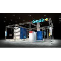 ギークプラス、「第7回 関西物流展　KANSAI LOGIX 2026」に出展