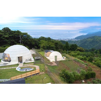 【期間限定】メモリアコリーナ伊豆80-Memoria Collina IZU80が1人1泊11,000円～の直前割・小学生以下無料のファミリープランを販売開始！