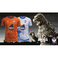 ゴジラ、降臨。コラボレーションユニフォーム販売開始