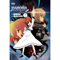 2026年7月に新作TVアニメ放送！　大人気『魔法少女リリカルなのはシリーズ』のコミックス新装版『MOVIE 1st THE COMICS』2商品が同時発売！