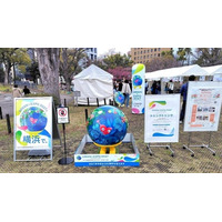 神奈川県横浜市中区で開催の「なかNAKA 環×共フェス」にて、　海ノ民話アニメーション「赤い靴」を上映しました