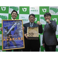 日本発パワー系アクション俳優・大東賢、四條畷市自治会長任期を経て世界展開へ 独自スタイル「Power Action」に注目集まる