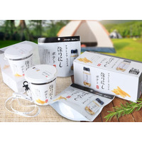 ほりにし×ポテトスナック！“絶対おいしい”組み合わせがアミューズメント専用パッケージで登場！3月下旬より順次展開開始