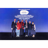 香港のTHE CHAIRMANがASIA'S 50 BEST RESTAURANTS（アジアのベスト50レストラン）2026年版でNO.1に選出