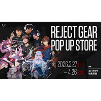 eスポーツチーム「REJECT」ゲーミングデバイスブランド「REJECT GEAR」ポップアップストアをコトブキヤ秋葉原館で開催