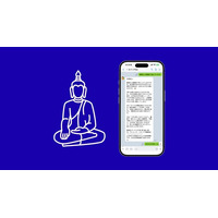 仏教対話AI「AIブッダ 禅」、情報処理学会 人文科学とコンピュータ研究会（第141回）にて研究発表へ。10,000超の経典データベースを活用したRAG技術と、利用者保護の設計思想を学術の場で報告。