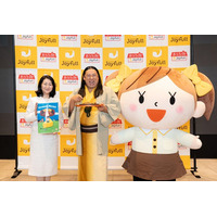 ファミリーレストラン「ジョイフル」ロバート秋山氏、和装姿で “秋山芭蕉” に！即興俳句ショーで社員の一句を一刀両断、会場は大盛り上がり！