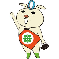 画像が削除されました