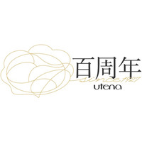【株式会社ウテナ】2027年の創立100周年に向け「記念ロゴ」を公開