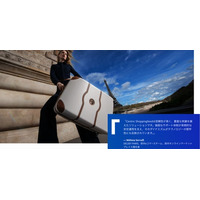 DELSEY PARIS、Centric Shoppingfeedでオンラインマーケットプレイス運用を最適化し、売上を拡大