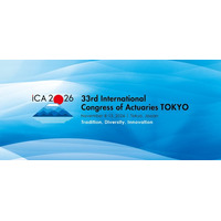 世界100か国の保険数理の専門家が集う「国際アクチュアリー会議」東京で開催。