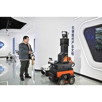 産業高度化と連携強化に注力