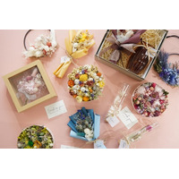 【関西初上陸】東京・銀座で話題のドライフラワー専門店「Calon DRY FLOWER」がグラングリーン大阪に4月10日オープン！100種以上の花材から“自分色”で仕立てるオーダーメイド花束を提供