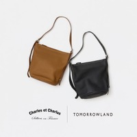 Charles et Charlus for TOMORROWLAND（シャルル エ シャルリュス フォー トゥモローランド）発売｜新作バケットバッグ「Christine」が登場