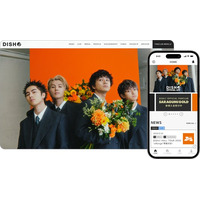 DISH//オフィシャルサイト＆オフィシャルファンクラブ「皿組GOLD」リニューアルオープン！