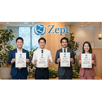 【日本初！？】AI顧問をサービスとするZept合同会社が「AIエージェント4名」の正社員を採用し、入社式の開催を宣言。