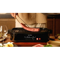 家で焼肉したい、でも「煙・ニオイ・油はね」が気になる。そんな悩みに応える焼肉グリル「Premium Muen Grill 無縁」が4月25日よりMakuakeで先行販売開始