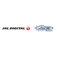 JALデジタル、日本最大級の企業データベースを基盤としたユーソナー社の企業情報＆名刺管理アプリ「mソナー」の取り扱いを開始