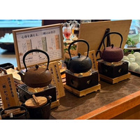 【札幌・定山渓温泉　章月グランドホテル】新ラウンジサービス。お出汁バー開始のお知らせ。