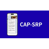 仏教AI対話サービス「AIブッダ 禅」、経典データベース10,023偈句すべてにAIテーマタグを付与完了。