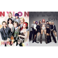 《HANA》が、NARSの最新アイテム「ライトリフレクティング ルミナジングスティック」「ライトリフレクティング ルミナジングブラッシュ」を纏い、NYLON JAPAN 5月号に登場！