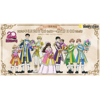 『桜蘭高校ホスト部』より、新商品情報！アニメ制作会社ボンズの公式通販「bones store」にて20周年記念「BouquetForYou! FAIR」開催決定！