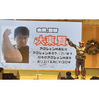世界最強腕力のアクション俳優・大東賢が「Power Action」で世界市場へ