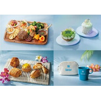 ハワイ ハレクラニフェア2026　5月1日（金）～6月30日（火）