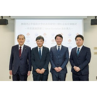 VETA×早稲田大学、静岡市との共同研究を開始