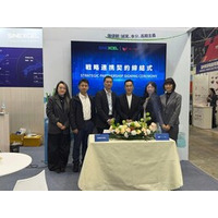 SINEXCELとAI.netがスマートエネルギーウィークで戦略的パートナーシップを締結、日本の大規模エネルギー転換を加速