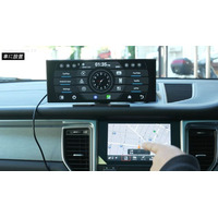 純正ナビが古くても、そのままで快適に！工事不要で11インチ大画面化、Googleマップや動画も見やすく――CarPlay・Android Auto非対応車でも使えるポータブルディスプレイオーディオ