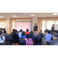 「おれんじハウス そだちとケアベース」内覧・交流会を開催　保育・医療・発達支援がつながる2拠点の全体像を公開